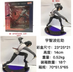 Naruto Uchiha Sasuke Model Toy Anime PVC Figures