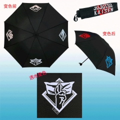 Jujutsu Kaisen Digital Printing Cartoon Model Anime Umbrella
