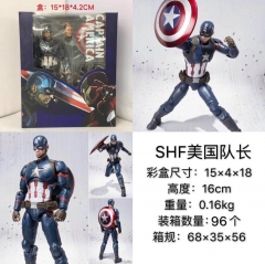 SHF Captain America Movie Character Toy Anime Action Figure