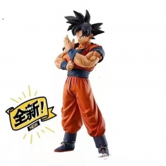23CM Dragon Ball Z Goku Cartoon Anime PVC Figure Collection Gift Model Toy
