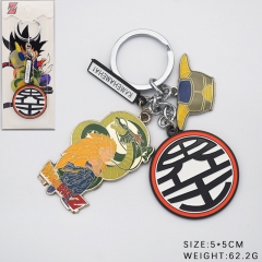 2 Styles Dragon Ball Z Anime Cartoon Metal Alloy Cartoon Keychain