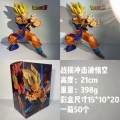 21cm Dragon Ball Z Goku Cosplay Cartoon Collection Model Anime PVC Figure