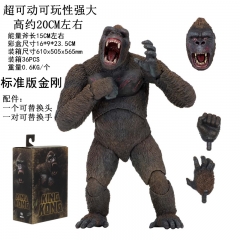 20CM Standard Ver. King Kong Movie Character Anime Action PVC Figure