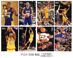 NBA Star Kobe Bryant Famous Basketball Player Printing Collection Paper Posters (8pcs/set)