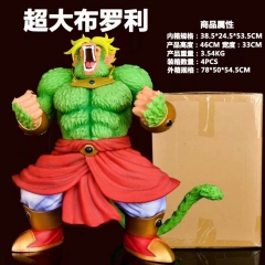 Dragon Ball Z Large Size Broli Collectible Model Toy Anime PVC Figure