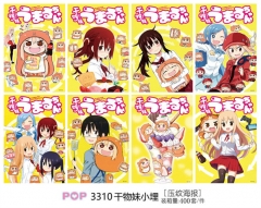 Himouto! Umaru-chan Printing Collection Anime Paper Posters (8pcs/set)
