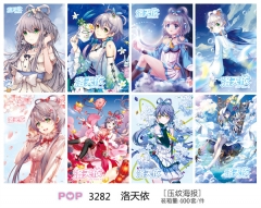 Vocaloid Printing Collection Anime Paper Posters (8pcs/set)