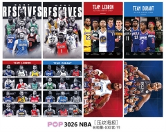 NBA Star Team Lebron Team Durant Famous Basketball Player Printing Collection Paper Posters (8pcs/set)
