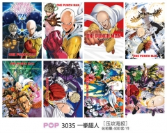 3 Styles One Punch Man  Anime Paper Posters (8pcs/set)
