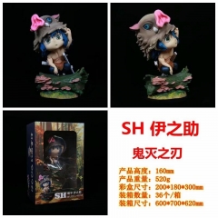 16cm High Quality Demon Slayer : Kimetsu no Yaiba Hashibira Inosuke Anime Figure PVC Toy