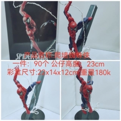 23cm Marvel The Avengers Spider Man Anime PVC Figure Toy