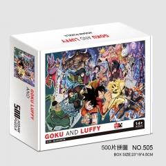 (500pcs/set) Demon Slayer One Piece Dragon Ball Z For Kids Anime Puzzle