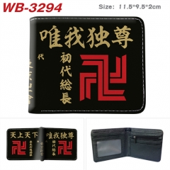 10 Styles Tokyo Revengers PU Purse Fold Anime Wallet and Purse