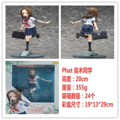 20cm Teasing Master Takagi-san Cartoon Character Model Toy Anime PVC Figures