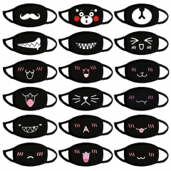 23 Styles Emoji Facial Expression Pattern Cute Anime Dust Mask