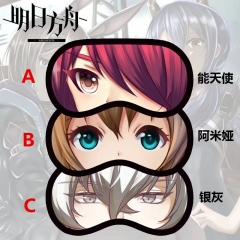 3 Styles Arknights Cartoon Pattern Anime Eyepatch