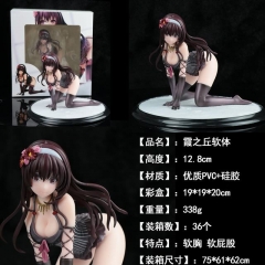 Saekano: How to Raise a Boring Girlfriend Kasumigaoka Utaha Character Model Toy Anime PVC Figure