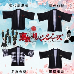 4 Styles Tokyo Revengers Cosplay  Anime Kimono T-Shirts