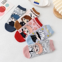Jujutsu Kaisen For Adult 80% Cotton Anime Short Socks (5pairs/set)