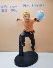 18CM Uzumaki Naruto Collectible Model Toy Anime PVC Figure