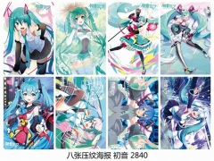 Hatsune Miku Color Printing Anime Paper Posters (8pcs/set)