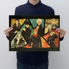 Jujutsu Kaisen Cartoon Placard Home Decoration Retro Kraft Paper Anime Poster
