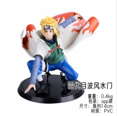 15CM Naruto Namikaze Minato Figure Anime Plastic Toy