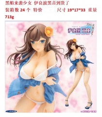 25cm Kurofune Raishuu Shoujo! Cover Illustration Kurone Iraha Japanese Toy Anime Sexy Figure