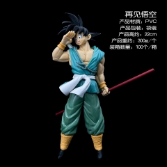 22CM Dragon Ball son goku Super Saiyan one Character Anime PVC Figure Toy