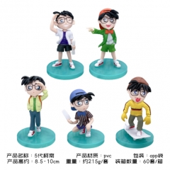 5pcs/set Detective Conan Cartoon Model Toys Japanese Anime PVC Figures 11-13cm