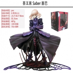 25cm Fate/Stay Night Saber Cosplay Cartoon Character Model Toy Anime PVC Figure