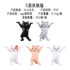 5pcs/set The Cat Character Toy Anime PVC Figure