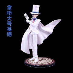 24cm Detective Conan Kid the Phantom Thief Character Toy Anime PVC Figure