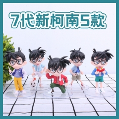 5pcs/set Detective Conan 7 Generation Character Toy Anime PVC Figure