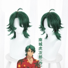 SK∞/SK8 the Infinity Nanjo Kojirou Cartoon Character Cosplay For Party Anime Wig