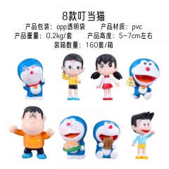 8pcs/set Doraemon Character Toy Anime PVC Figure