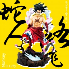 33cm GK One Piece Luffy Cartoon Character Model Toy Anime PVC Figure