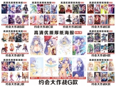 10 Styles Date A Live Printing Anime Paper Poster (8PCS/SET)