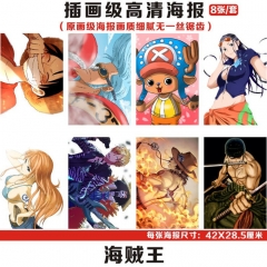 One Piece Printing Anime Paper Poster (8PCS/SET)