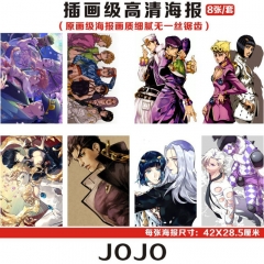 JoJo's Bizarre Adventure Printing Anime Paper Poster (8PCS/SET)