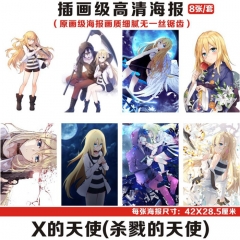 Angels of Death Printing Anime Paper Poster (8PCS/SET)