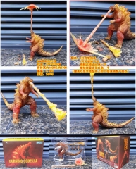 18cm SHM Burning Godzilla Movie Character PVC Anime Figure Toy