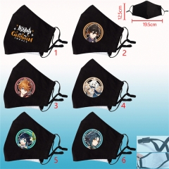 6 Styles Genshin Impact Anime mask Cosplay Cartoon Mask Space Cotton Anime Print Mask