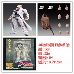 17cm JoJo's Bizarre Adventure Kujo Jotaro White Suit Character Collection Toy PVC Anime Figure Toy