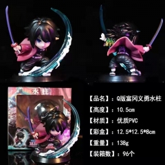 10.5CM Demon Slayer: Kimetsu no Yaiba Tomioka Giyuu Collection Toys PVC Anime Figure
