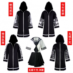 6 Style Tokyo Revengers Cos Long Hoodie Coat Anime Costume