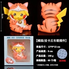 8CM Pokemon Pikachu Cos Orange Cats Model Toy Anime PVC Figure