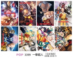 One Punch Man Printing Anime Paper Posters (8pcs/set)
