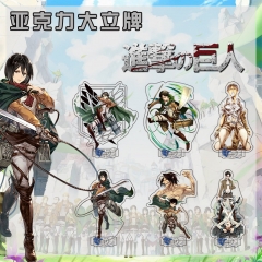 15CM 31 Styles Attack on Titan Cartoon Two Sides Acrylic Anime Standing Plates