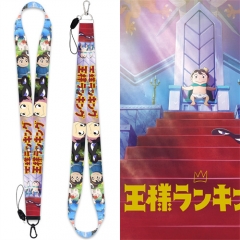 4 Styles Ranking of Kings / Ousama Ranking Cartoon Short/Long Lanyard Card Cover Anime Phone Strap